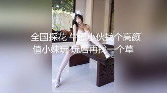 躲在房间过道里1