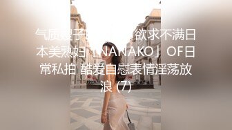 【新片速遞】 ❤️热门人妖 ·Ts妲己· ：男女通吃，操完贱狗又艹母狗，两全其美！ 