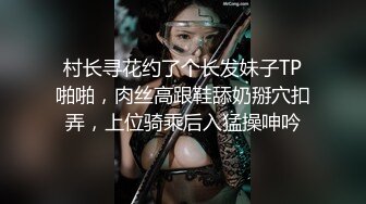 -大飞哥东莞桑拿会所选妃 飞哥磕药了把妹子干趴了也没射