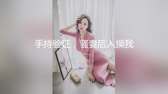 ✿网红名媛✿御姐尤物女神〖娜娜〗穿著黑丝筒袜高跟鞋，束缚綑绑舔脚，绑上双手双腿插入，最后浓精射满整个小穴