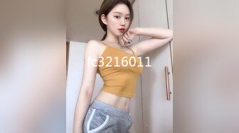 OnlyFans臀控福利【cutefruit18】极品巨臀~视觉效果拉满~坐脸视角自慰【269V】 (246)