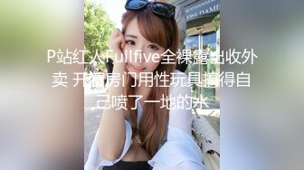 两个颜值不错妹子和一男做爱双飞，穿着情趣制服迷人娇吟骑乘肉棒啪啪飞舞，柔软大奶子荡漾舔吸真性福