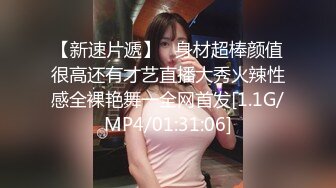 【新片速遞】  猫爪传媒 MDS-119 你老婆操起来真香❤️绿帽子给老公当面戴