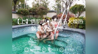 【新片速遞】  骚话不断的妹子，一只腿黑丝，超级模特身材足交水晶屌，手一扣出水