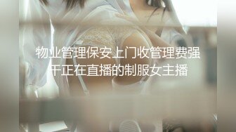 深圳美少妇情趣大屁股黑丝后入2