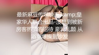 〖小家碧玉❤️清纯萌妹〗爆操新乐美院颜值萝莉，反差至极，直接射在了嘴上，燃爆了！极品jk双马尾小萝莉，表情特写无比销魂 (3)