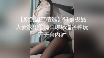 稀缺㊙️重磅☛》网_红极品反_差骚货【米豆子~第二季】被称呼为喷水怪私拍各式花样玩弄刺激隐私部位高潮颤抖抽搐完美视觉盛宴 (5)