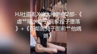 花了两千多约了个极品娃娃音小萝莉感觉值了，操到她直求饶