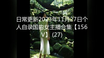 台湾强力桩机约炮王大屌侠「svet19」OF公开募集粉丝炮友私拍【第二弹】(12v) (6)