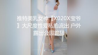 师范学院女厕近距离全景偷拍⭐红唇美女肉肉的鲍鱼