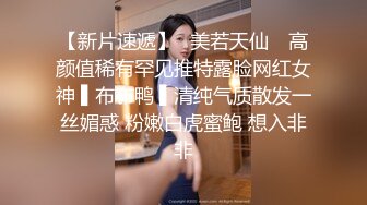 国产麻豆AV MD MD0100 春节限定系列 AV篇 六人行公寓 EP2 六人混战 强制取精