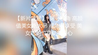 【极品淫交性爱】性癖学院s 新晋极品白虎美少女 情趣白丝死水库 激情3P上下齐开榨射 鲜嫩蜜穴超滑汁润