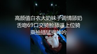 自摸小清新