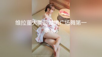 小美女口的受不了