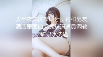 【鸭哥全国探花】苗条00后小嫩妹，倒立口交后入抱起来插，小妹子水多B紧配合也高潮