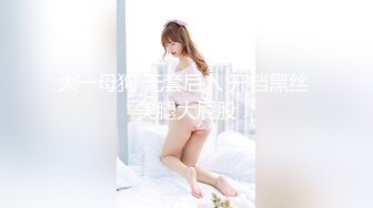 麻豆传媒&amp;皇家华人HJ-087腥春企划火米砂远端遥控男优