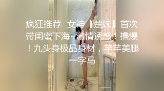 全裸消消乐 爆乳女神玩性爱游戏 输的脱衣服输到脱光 忍不住被操到求饶 淫荡浪叫“太爽不要停”高清720P版