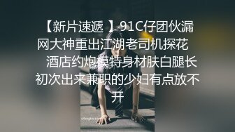 【12月新品福利②】，超强绿帽夫妻【Nina小蜜桃】线下邀单男3P4P换妻大乱交，王八男坐旁边观战 (2)