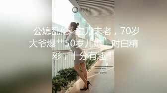 ✿风骚女上司✿“你JB上全是我的口红,等会记得洗干净再回家”极品御姐熟女上司约我到酒店今天性感的有点把持不住