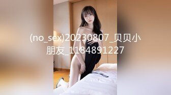  【OnlyFans】湾湾网黄【sonigalion绯红】丰满BBW型妹子脸穴自慰 (2)