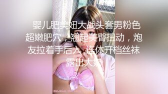 【OnlyFans】【逃亡】国产女21岁小母狗优咪强制高潮，拍摄手法唯美系列，调教较轻，视频非常好，女的也够漂亮 74