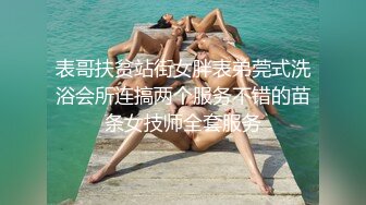 极品骚婊绿帽淫妻✿让老婆穿好黑丝给单男试试威力，看著老婆一阵阵高潮，绿帽男友边拍摄边看黑丝女友被单男操到高潮