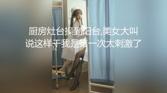 熟女人妻吃鸡啪啪 身材丰腴 一线天鲍鱼肥嫩 在家被大洋吊男友无套输出