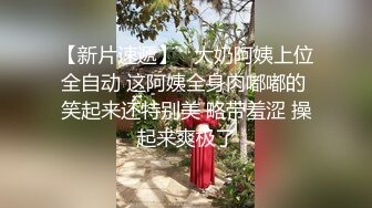 豹纹熟女人妻足交啪啪 骚逼好几天没被操了 啊啊顶到花心了 撅着大白屁屁被无套输出 内射