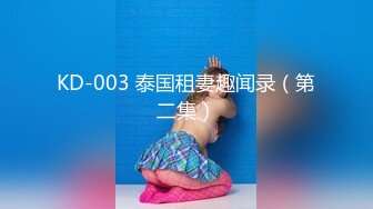 [精选]韩国主播韩宝贝(韩小薇)Double101(77)编号960E73F3