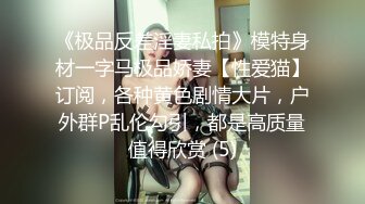 -果冻传媒  《七夕》新人童颜美女潘甜甜被家里老牛精给草了