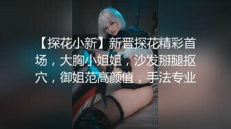 【OnlyFans】韵味美妇熟女 nanako_sexy 情趣自慰掰穴VIP订阅，把美妇的骚穴展现在你的眼前，两瓣阴唇和黑油发亮的阴毛 19