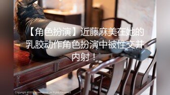 【超顶❤️推特大神】黑椒盖饭✨ 极品长腿JK嫩妹3P大战 新女主酮体也是真极品 上下齐开鲜嫩白虎