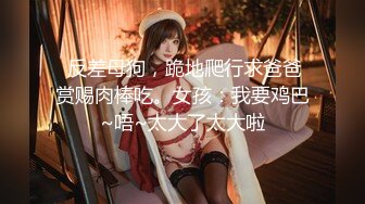 性感御姐外围女 高级脸黑丝女仆高跟鞋