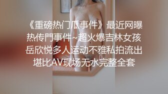 【超美女神❤️假戏真做】秀人网最骚嫩模『媚儿』史无前例超大尺度剧情私拍 地库车震 被操到喷水不止 真实跳蛋紫薇手扣喷水2 (4)