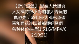 ?网红女神?潮喷淫娃〖小水水〗瑜伽课后入长腿大胸的女学员，高难度姿势潮吹，生活中的傲娇女神，私下就是这么淫荡