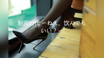  2023-03-01 BLXC-0003我的极品临时女友