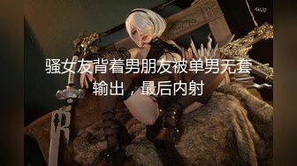 麻豆传媒 MPG0046 巨乳领导遭师傅侵犯-凌薇