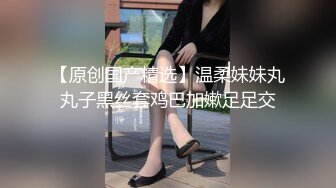 糖心出品-女房东精液收租《小云云》