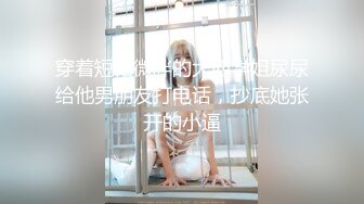 NHAV-007我的反差女上司