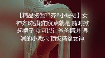 商场抄底多位年轻的美女还有不穿内裤的极品少妇 (2)