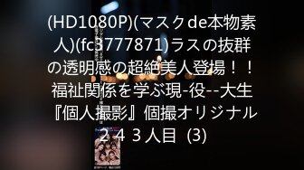 【有码】中文字幕漢が喘ぐ究極痴女テクニック強制射精19連発SP,希崎ジェシカ