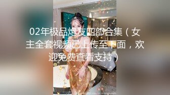 TWTP 游乐场女厕全景偷拍几个撅着屁股嘘嘘的高颜值美女4 (4)