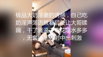 继续操兼职女4