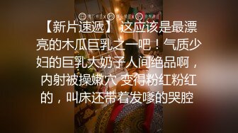 《最新重磅吃瓜》千元定制虎牙人气扛把子万人迷风骚女神 梓晴 私定~大尺度露脸露三点边舞边抠~必撸佳作