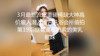 (痞帅直男) (推荐) 体育生腹肌小直男浴室发情自慰榨取浓浓精液