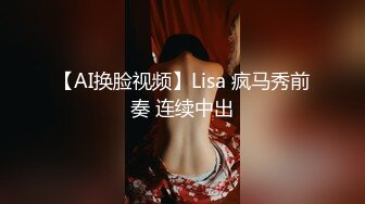 《重磅❤️福利》OnlyFans网红名副其实极品反差婊外围女sukiayuzawa不雅自拍视图流出463P 34V