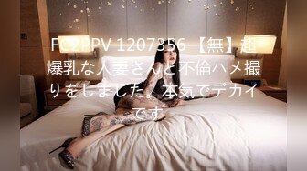 〖震撼福利✿人妻的秘密〗有的女人看起来端庄,可一旦击碎她们内心的防线,她们就会变得疯狂,淫荡淫荡不堪的样子就是对她们最好的羞辱了！