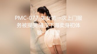 (中文字幕)義理の父と育ての親 二人の父と禁断の肉体関係を持つ薄幸 巨乳若妻 白石りん