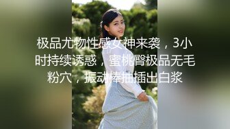 清纯邻家小妹清纯萝莉彩色抹胸短丝白色长筒袜口爆内射，极品粉嫩肌肤 软萌甜美呻吟 勾人小妖精做爸爸的小母狗