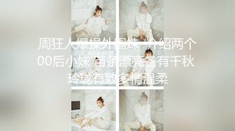 ROE-203 女兒偷竊被逮媽媽被要求肉體償還姦上癮還...(AI破壞版)